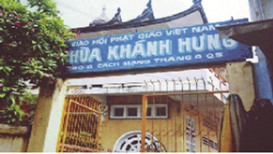 Chùa Khánh Hưng
