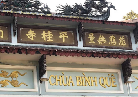 Chùa Bình Quế - xã Thăng Phú, Đà Nẵng