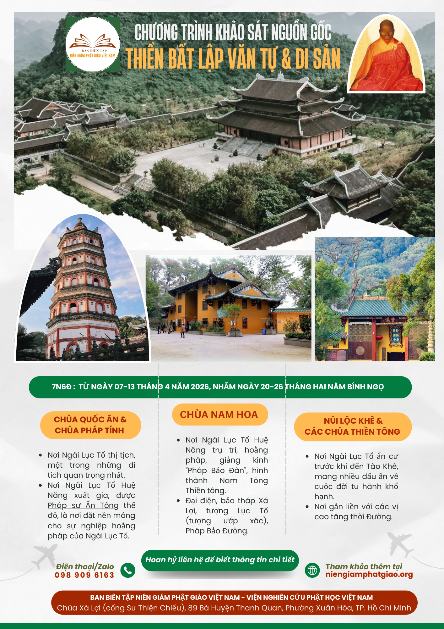 Chương trình khảo sát nguồn gốc Thiền bất lập văn tự & Di sản