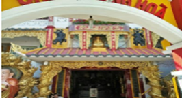 Chùa Trung Hòa