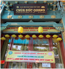 Chùa Đức Quang