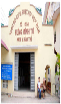 Chùa Hồng Thanh