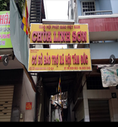 "Chùa Linh Sơn (Mái Ấm Tình Thương Tâm Đức)"
