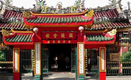 "Chùa Quan Âm (Hội Quán Ôn Lăng)"