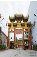 Chùa Sùng Hưng