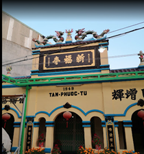Chùa Tân Phước