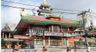 Chùa An Phú