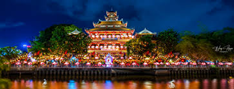 "Chùa Long Môn Phước Tự"