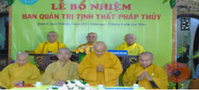 Chùa Pháp Thủy