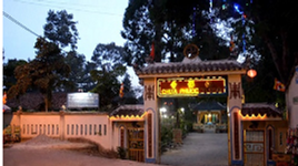 Chùa Phước Tường