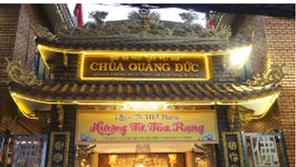 Chùa Quảng Đức