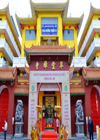 "Chùa Thảo Đường Thiền Tự"