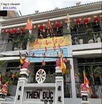 Chùa Thiền Đức (Ni)