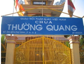 Chùa Thường Quang