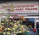 Chùa Giác Thanh