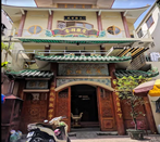 Tịnh Xá Giác Quang