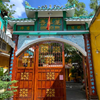 Chùa Liên Hoa