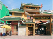 Chùa Sùng Đức
