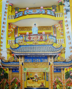 Chùa Chơn Tâm