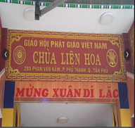 Chùa Liên Hoa