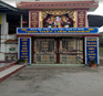 Tịnh Thất Liên Nghiêm
