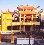 Chùa Bửu Liên