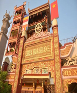 Chùa Hòa Khánh