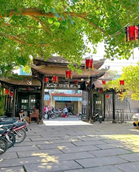 Chùa Long Vân Tự
