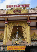 Chùa Pháp Vương
