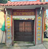 "Chùa Sắc Tứ Tập Phước Tự (Chùa Tập Phước)"