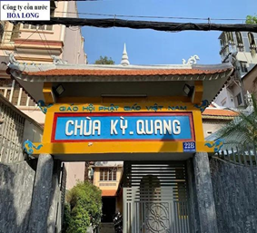 Chùa Kỳ Quang 1