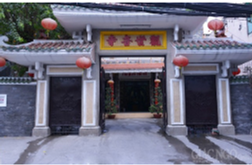 Chùa Quán Thế Âm
