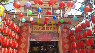 Quan Âm Tu Viện