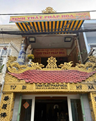 Tịnh Thất Pháp Hoa