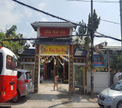 Chùa Pháp Hoa