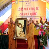Chùa Huệ Quang