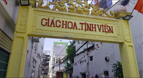 Chùa Giác Hoa Tịnh Viện