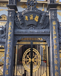 Chùa Phước Nguyên Tự