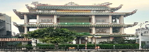 Chùa Giác Nguyên