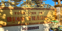 Chùa Định Thành