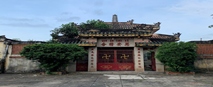 Vạn An Tịnh Xá