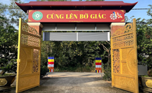 Đạo Tràng Hồng Ân