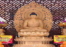 Chùa Linh Quang