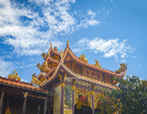 Chùa Giác Đế