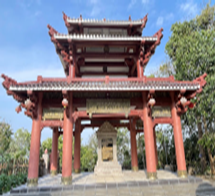 Chùa Linh Sơn Bửu Thiền Tự