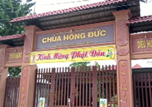 CHÙA HỒNG ĐỨC
