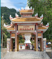 Phổ Đà Sơn Quan Âm Bồ Tát Tự
