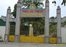 Trúc Lâm Tịnh Xá