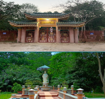 Quan Âm Cảnh