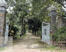 Chùa Từ Nghiêm